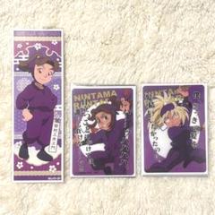 忍たま乱太郎　田村三木ヱ門　平滝夜叉丸　斉藤タカ丸　ロングステッカー　クリアカー