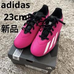 m71233443980_1.jpg?1716332507