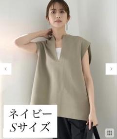 ＊週末限定＊UNFIRO アンフィーロ オンワード樫山 軽量 洗える ベスト UNFILO/アンフィーロ】 BEAUTYMOVEミドルジレ(オンワード樫山