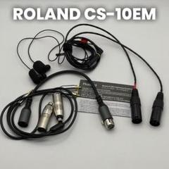 Roland d-10ローランド D-10 Roland MC-300セット 2025年最新】ローランド D-10の人気アイテム - メルカリ