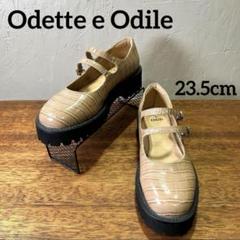 2025年最新】Odette e Odileの人気アイテム - メルカリ