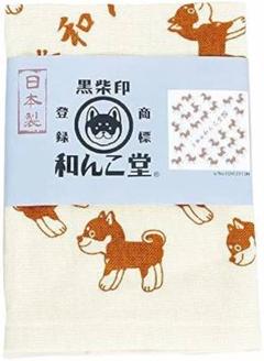 ☘️匿名配送❤️わんこ堂 ガーゼ タオル 柴犬 プリント 日本製 和んこ堂 ホワイト Amazon｜わんこ堂 ガーゼ ハンドタオル 柴犬 プリント 日本製 和