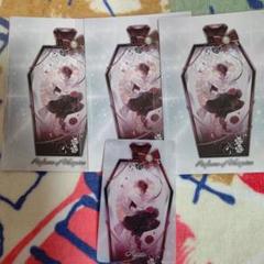 ディアラバ Perfume of Vampire アヤト DIABOLIK LOVERS Perfume of Vampire くじ Type A | 乙女向け