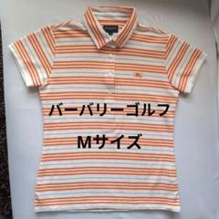 BURBERRY GOLF ポロシャツ M