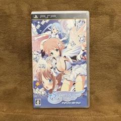 そらのおとしもの -ドキドキサマーバケーション-