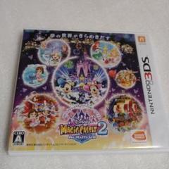 DISNEY MAGIC CASTLE 2 任天堂3DSソフト