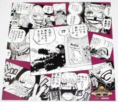 ワンピース 麦わらストア 1周年 イラストシート 冒険のあしあと 9種セット ワンピース 麦わらストア 1周年 イラストシート 冒険のあしあと