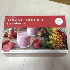 ☆LAVA水素美人プレミアムと YOGINI FOOD 100 カカオセット☆ Yoganiclife ヨギーニフード100: LAVA公式オンラインストアLapre