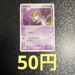 ポケモンカード 7枚セット sar sr ar ssr u バラ売り可 ポケモンカード SR UR SAR SSR まとめ売り 45枚 - メルカリ