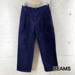 BEAMS ビームスジャパン 2プリーツ トラウザー コーデュロイパンツ Mのサムネイル