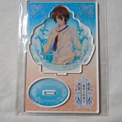 めいこい　夏色好男子　アクリルスタンド　川上音二郎