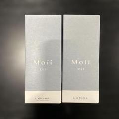 Amazon | ルベル モイ オイル レディアブソリュート 50mL × 5個