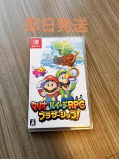 マリオ&ルイージRPG ブラザーシップ!