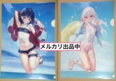 スレあり mignon クリアファイル いちご シロ