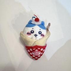 ちいかわ クレープくじ Ｃ賞 クレープになっちゃった ハチワレ ちいかわクレープくじ C賞ハチワレ - メルカリ