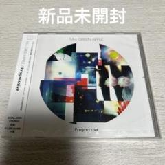 [未開封品] Apple Developer CD Mrs.GREEN APPLE Progressive サイン入り CD