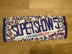 SUPERJUNIOR SUPERSHOW5 　新品未開封 2025年最新】SUPERSHOW5の人気アイテム - メルカリ