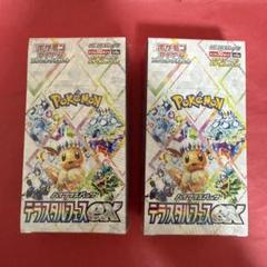 2025年最新】ポケモンカードゲーム テラスタルフェスexの人気