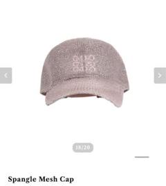 Crayme,  Spangle Mesh Cap 菅野結以　新品未使用 Crayme, Spangle Mesh Cap 菅野結以 新品未使用 - メルカリ