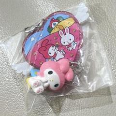 サンリオ マイメロディ マイメロ シークレットチャーム ⑧