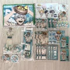 極楽湯 にじさんじ　のぼり タペストリー　当選品　8人集合　非売品 極楽湯 にじさんじのぼり タペストリー当選品8人集合非売品