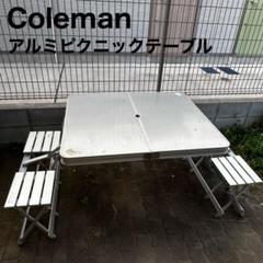 2025年最新】coleman パラソルの人気アイテム - メルカリ