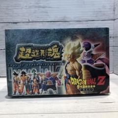 バンダイ 超造形魂ドラゴンボールZ〜其之七〜 17種24箱セット 内袋未開封品 Amazon.co.jp: 超造形魂 ドラゴンボールZ 其之七 カラー9種
