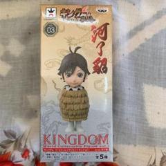 キングダム フィギュア かりょうてん ワーコレ