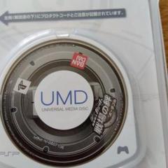 機動戦士ガンダム　戦場の絆　PSP