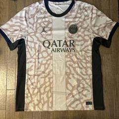 NIKE パリサンジェルマン　ユニフォーム