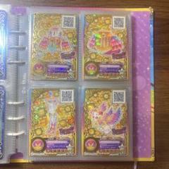 デイライトフェスティバルコーデ 71zrYfqJoDL._UF894,1000_QL80_.jpg