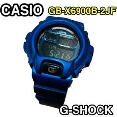 【希少】CASIO G-SHOCK GB-X6900B-2JF メタリックブルー