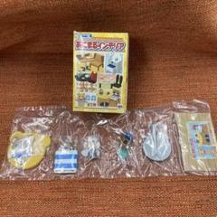 2023年最新】メガハウス あにまるインテリア 5の人気アイテム - メルカリ