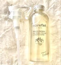 2025年最新】noirefletの人気アイテム - メルカリ