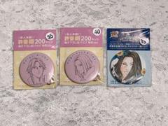 テニスの王子様 跡部 滝 200キャラ描き下ろし サマバレ 缶バッジ