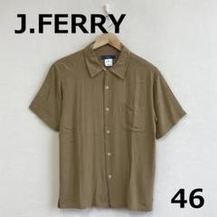 値下　A0703A07【J.FERRY】 オープンカラーシャツ