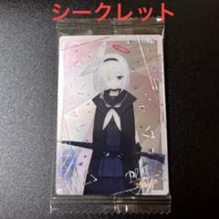 韓国限定 ブルーアーカイブ GS25 3点セット リオ 2025年最新】BLUE_ARCHIVEの人気アイテム - メルカリ