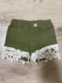 ショートパンツ