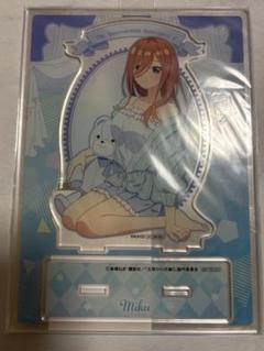 五等分の花嫁 アクリルスタンド 三玖