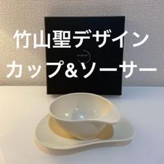 竹山聖 カップ&ソーサー セット 小さな建築 - メルカリ