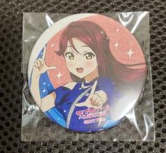 2025年最新】桜内梨子缶バッジの人気アイテム - メルカリ