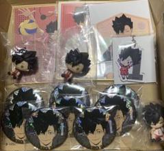 ハイキュー 黒尾鉄朗まとめ売り② - メルカリ