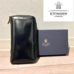 2025年最新】エッティンガー ETTINGER 名刺入れの人気アイテム