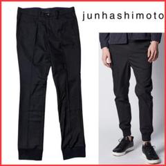 新品　junhashimoto スラックス　size4 ブラック 2025年最新】ジュンハシモト スラックスの人気アイテム - メルカリ