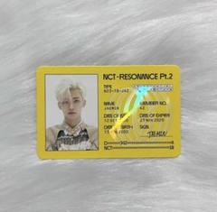 ♥️　NCT 2020　♥️　mumo　クリアトレカ　ジェミン NCT DREAM JAEMIN CANDY JAPAN MUMO A ver. official Photo card