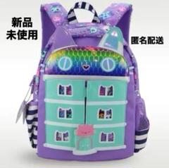 ✨SALE✨ギャビーのドールハウス リュック スミグル 新品未使用