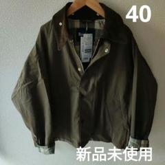 値下げ美品2024Barbour トランスポート relume 別注 ピーチ素材 値下げ美品2024Barbour トランスポート relume 別注 ピーチ素材