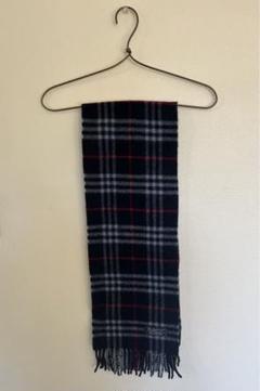 新品未使用 タグ付き Burberry バーバリー キッズ マフラー ボーダー 楽天市場】BURBERRY バーバリー マフラー MU 168X30 TBAR BIAS