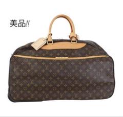 N2344 美品!! ルイヴィトン モノグラム エオール60 N2344 美品!! ルイヴィトン モノグラム エオール60 - メルカリ
