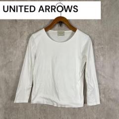 UNITED ARROWS ホワイト 七分袖 トップス